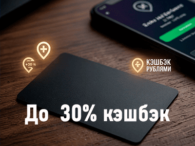 дебетовая карта т-банка black